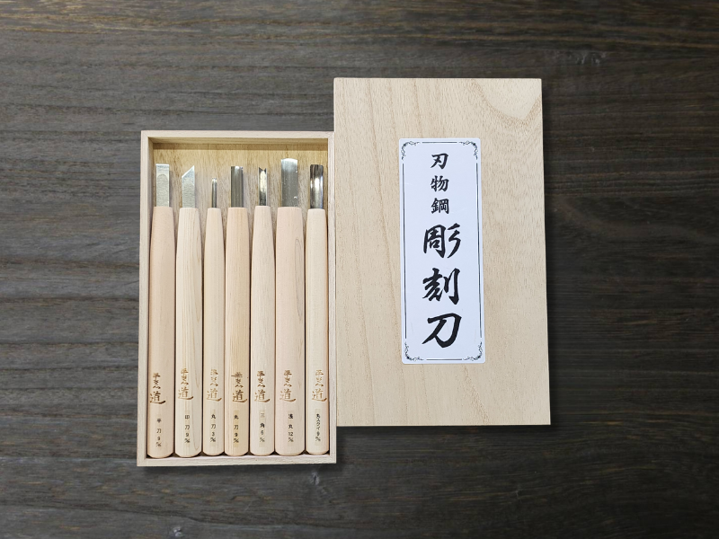 Wood Carving Knife 7 Pieces Set - Carbon Steel Blade