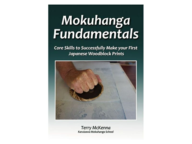 Terry's 3-Book Set for Mokuhanga (Woodblock Printing)