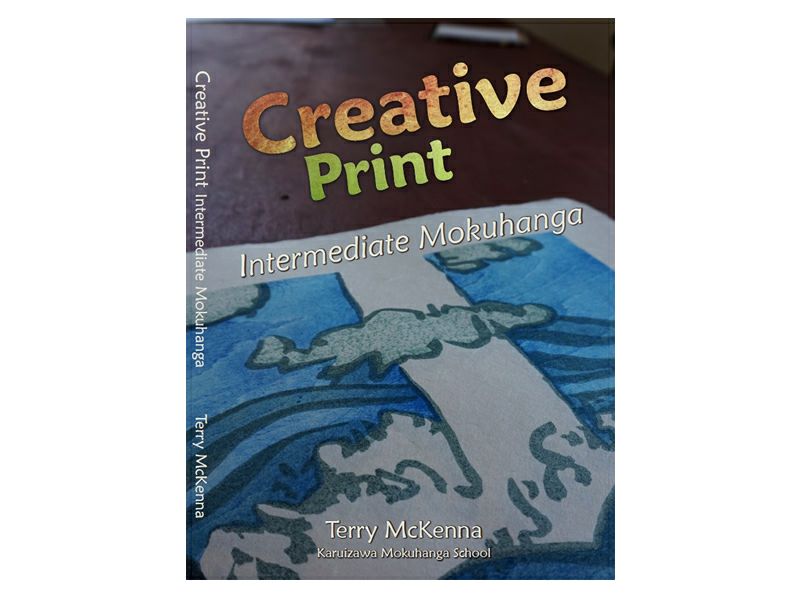 Terry's 3-Book Set for Mokuhanga (Woodblock Printing)