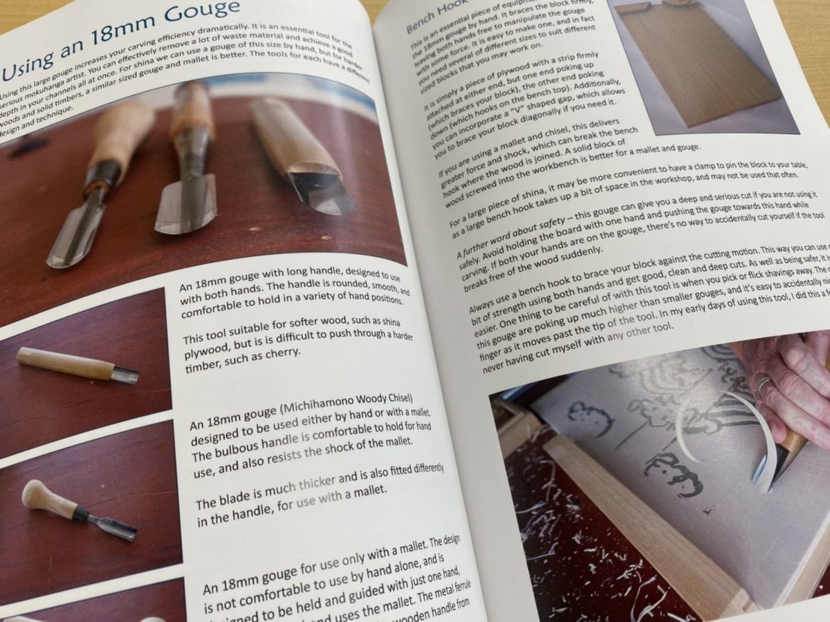 Terry's 3-Book Set for Mokuhanga (Woodblock Printing)