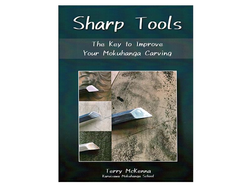 Terry's 3-Book Set for Mokuhanga (Woodblock Printing)