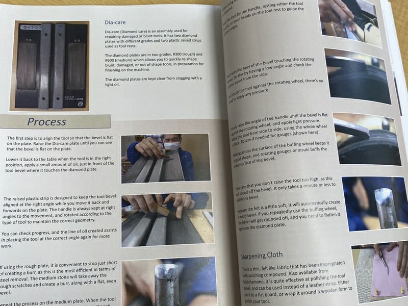 Terry's 3-Book Set for Mokuhanga (Woodblock Printing)