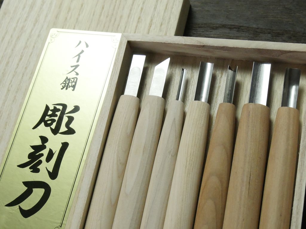 Wood Carving Knife 7 Pieces Set - High-speed Steel Blade