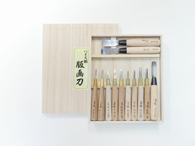 12-Piece High-speed Steel Woodblock Knife Set – Michihamono
