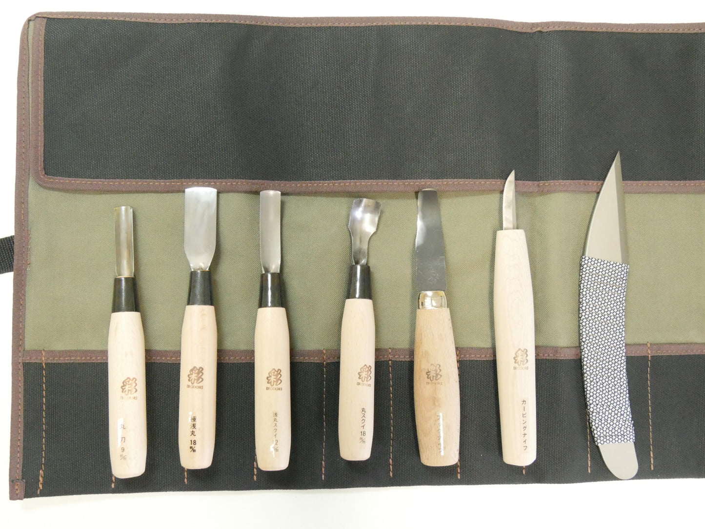 Cutlery Knife DX set