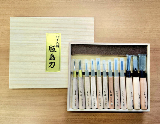 Woodblock Carving Knife 12 Pieces Set - High-speed Steel Blade