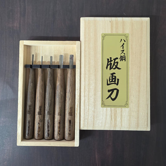 5-Piece Linocut Carving Knife Set - High-Speed Steel Blade