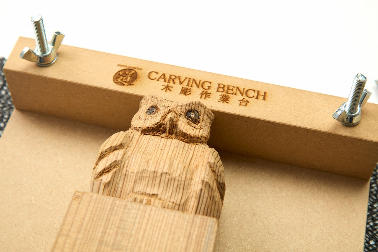 Carving Bench